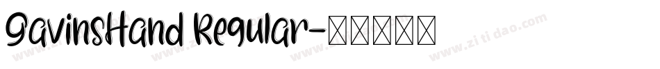 GavinsHand Regular字体转换